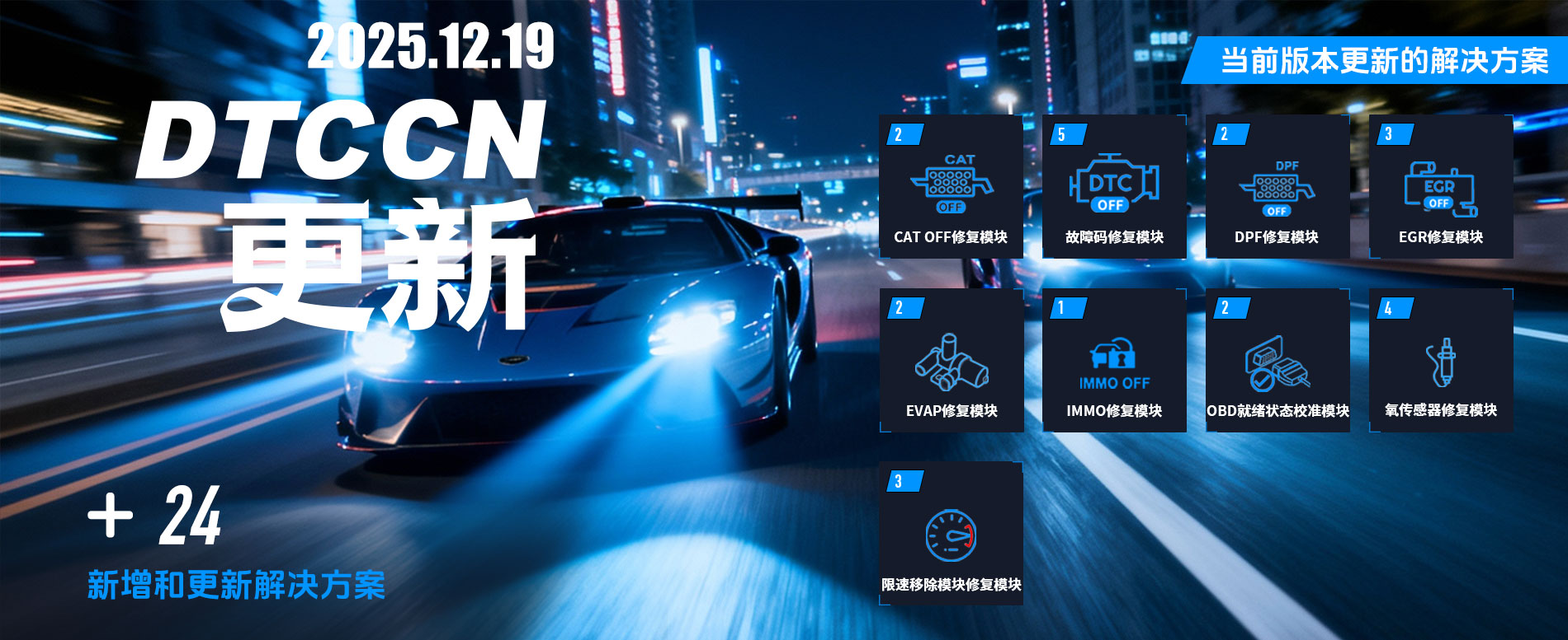 zw1219.jpg zw1219.jpg