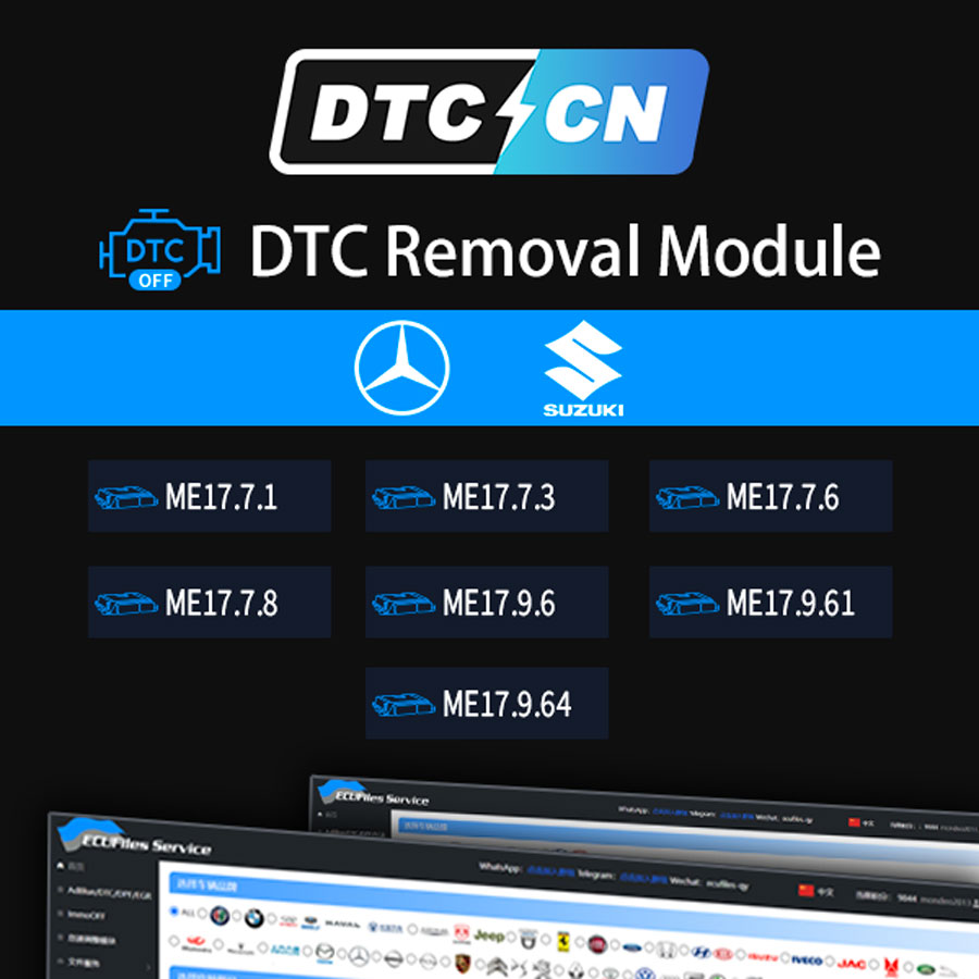 DTC CN News